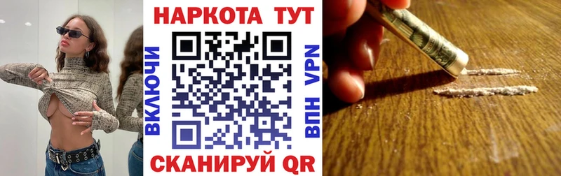 Купить закладку Марихуана  АМФЕТАМИН  Меф  Alpha-PVP  Мантурово