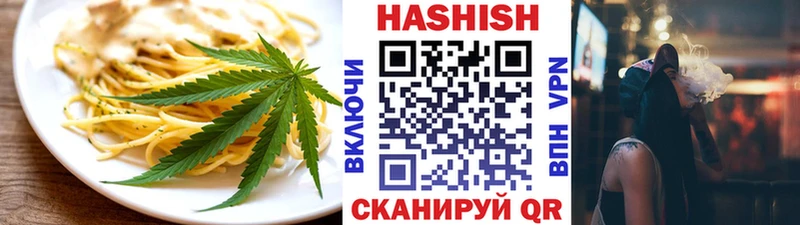 Cannafood конопля  Купить  Мантурово 