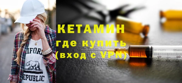 круглые Белокуриха