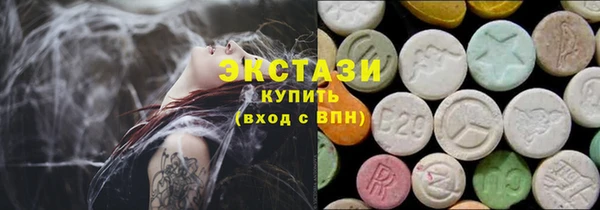 бошки Богородицк