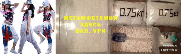 сатива Богданович