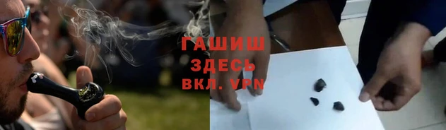 дживик Белоозёрский