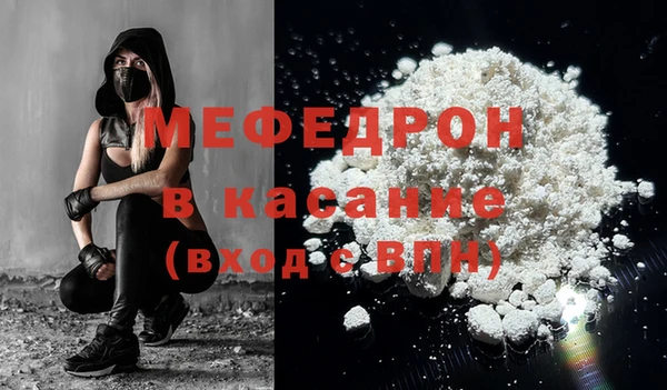 бошки Богородицк