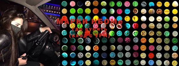 mdma Богородск