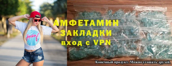сатива Богданович