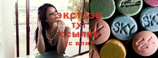 бошки Богородицк