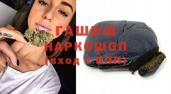 бошки Богородицк