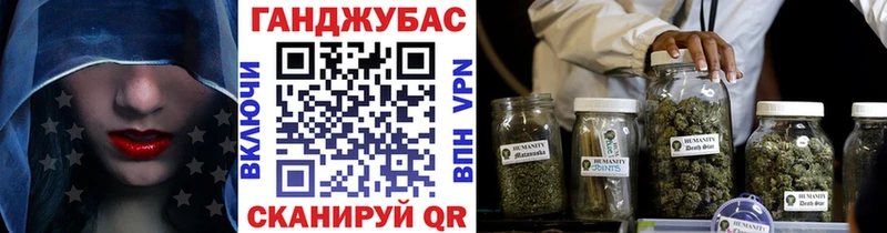 Купить где  Мантурово  МАРИХУАНА SATIVA & INDICA 